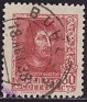 Spain 1938 Fernando El Católico 30 CTS Rojo Edifil 844A. 844a u. Subida por susofe